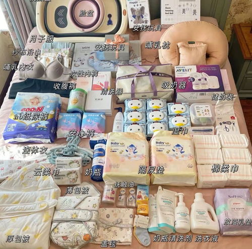 新手媽媽后悔清單 這些母嬰好物早用早輕松，省錢又省心